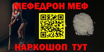марки lsd Краснодар