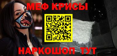 твердый Краснокаменск