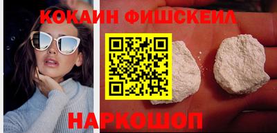 гашик Конаково
