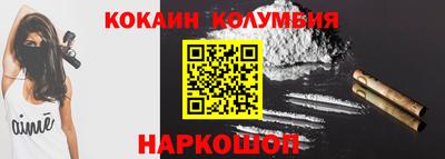 гашик Конаково