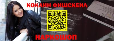 сатива Коммунар
