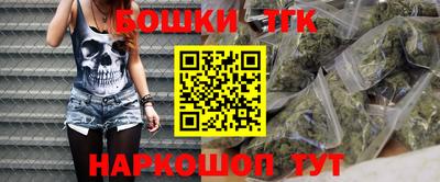 MDMA Комсомольск-на-Амуре