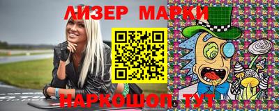 MDMA Комсомольск-на-Амуре