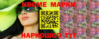 MDMA Комсомольск-на-Амуре