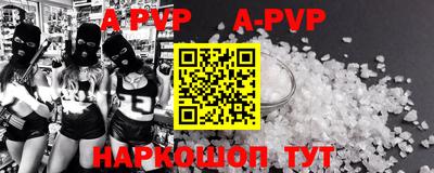 MDMA Комсомольск-на-Амуре