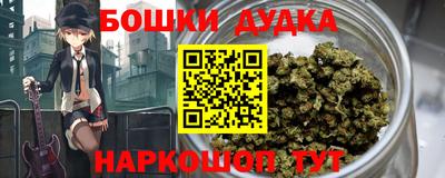сатива Коммунар
