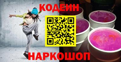 сатива Коммунар