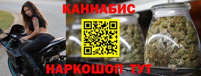 MDMA Комсомольск-на-Амуре