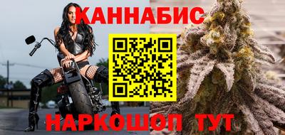 MDMA Комсомольск-на-Амуре