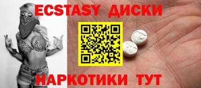 гашик Конаково
