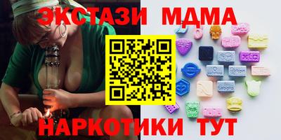 гашик Конаково