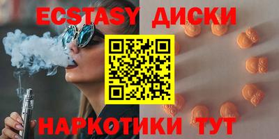 сатива Коммунар
