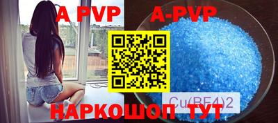 MDMA Комсомольск-на-Амуре