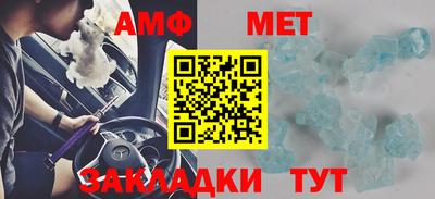 MDMA Комсомольск-на-Амуре