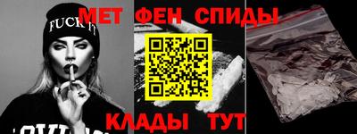 гашик Конаково