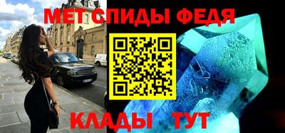 MDMA Комсомольск-на-Амуре