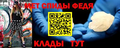марки lsd Краснодар