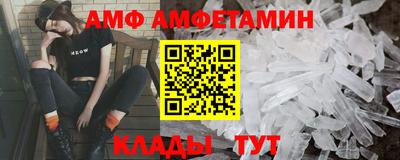 соль курить ск Краснознаменск