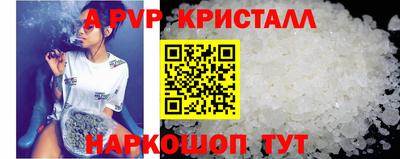 MDMA Комсомольск-на-Амуре