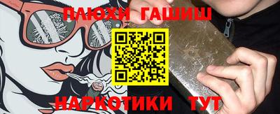 сатива Коммунар