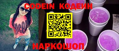 сатива Коммунар