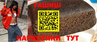 сатива Коммунар