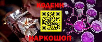 твердый Краснокаменск