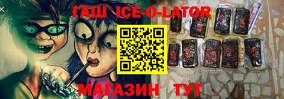 MDMA Комсомольск-на-Амуре