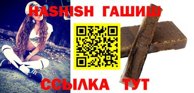 твердый Краснокаменск