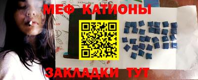 сатива Коммунар