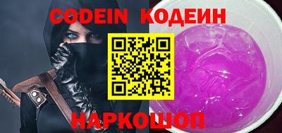 гашик Конаково