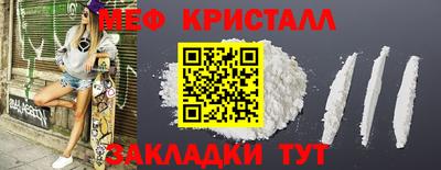 твердый Краснокаменск